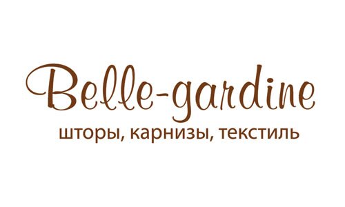 Регистрация товарного знака Belle-gardine